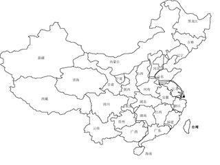 中国地图可放大各省#省份地图放大