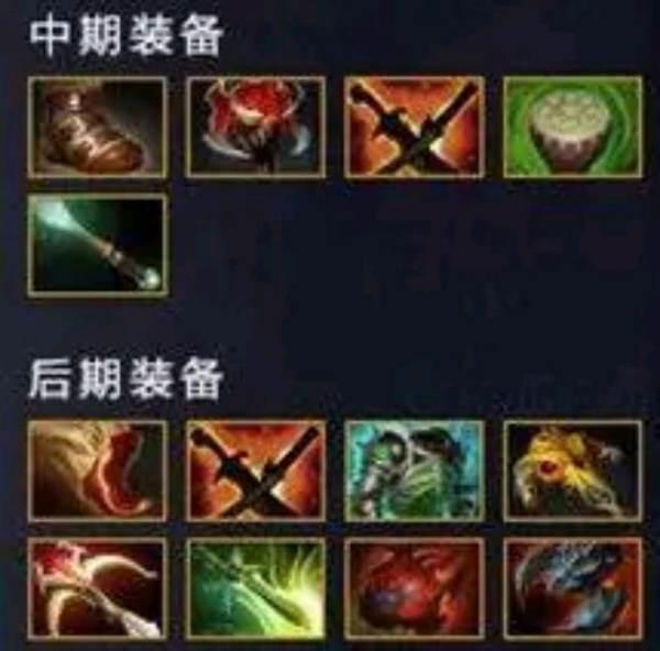 刀塔小小技能#Dota小小技能升级顺序