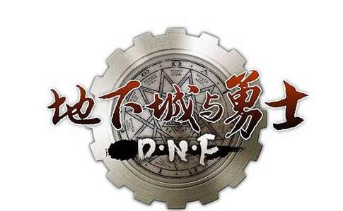 dnf文件损坏怎么修复#dnf安装包怎么删除