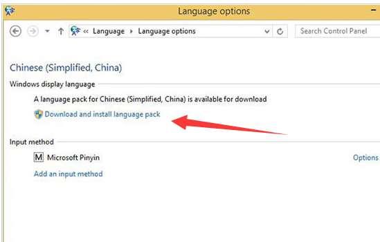 win8.1中文包#win10只允许一个语言包