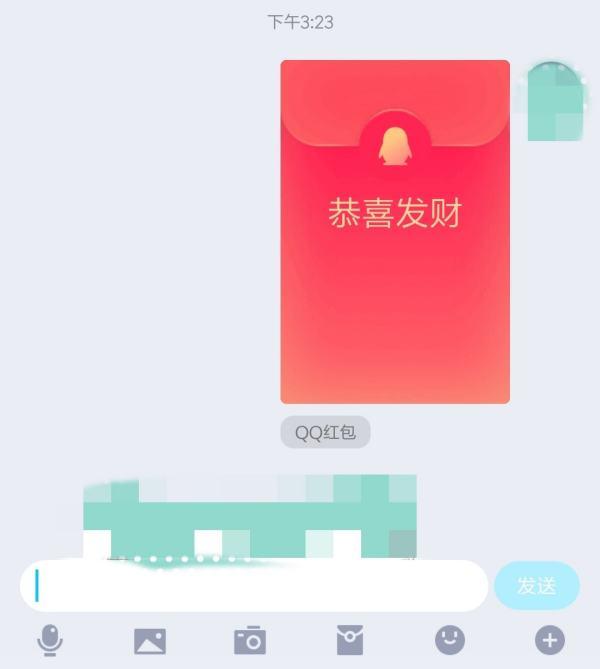 鲁班七号qq红包怎么发#鲁班7号是什么意思