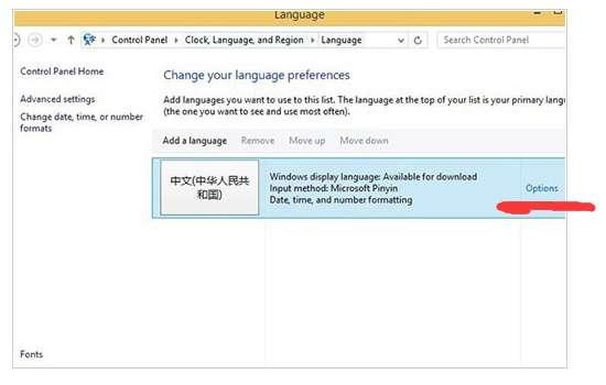 win8.1中文包#win10只允许一个语言包