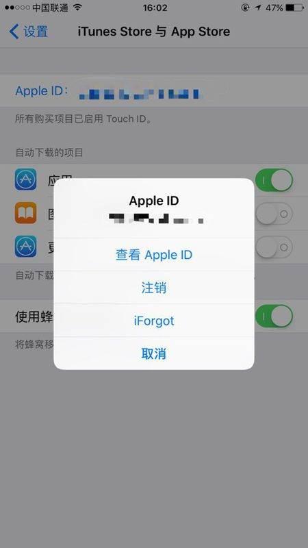 苹果4appleid怎么注册新的