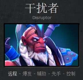 dota2萨尔出装#dota萨尔出装顺序