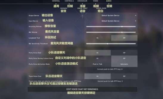 steam游戏新闻设置中文#steam心魔怎么设置中文