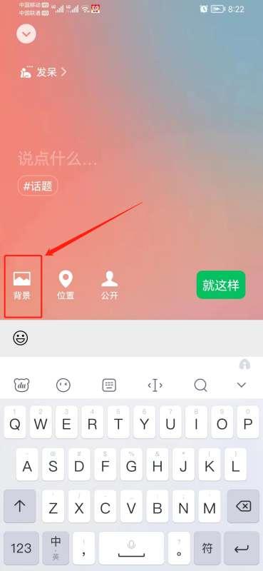 苹果4s越狱软件源大全#越狱后怎么添加源