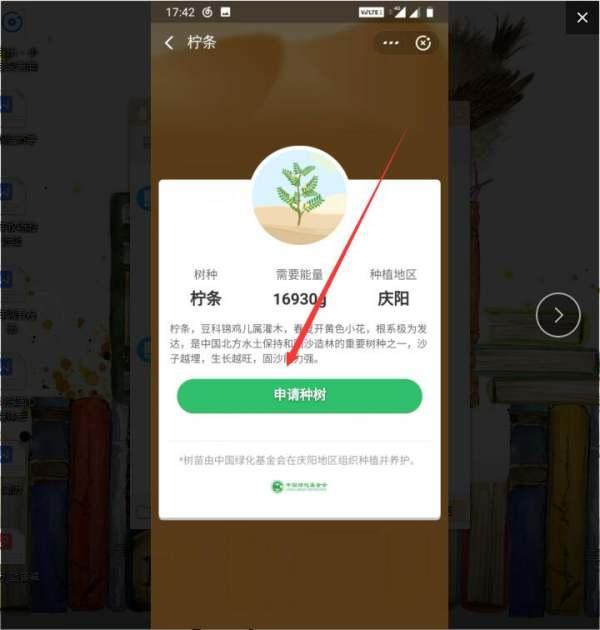 年终奖蚂蚁庄园怎么领#蚂蚁庄园荣誉勋章怎么获得