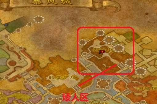 WOW挖矿攻略#怀旧魔兽采矿1300速成