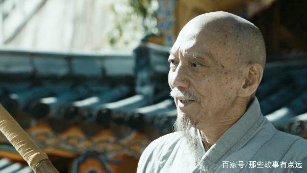 天龙八部80技能排行#逍遥步步生花伤害