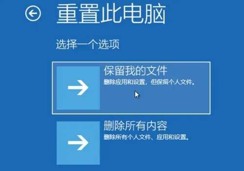 惠普u盘格式化工具#惠普怎么格式化电脑