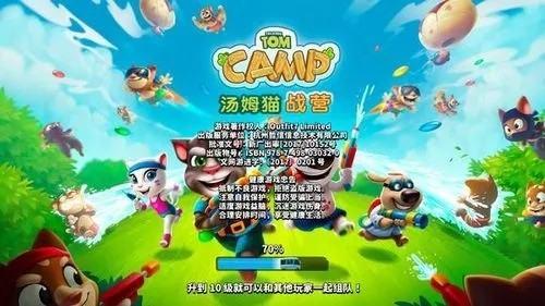 三国志英雄传单机游戏#小时候玩的三国志单机版