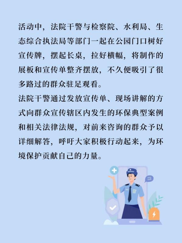 法力屏障#强化法术反制