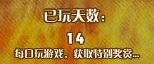 极限越野4399BGM音乐#极限竞速地平线3开场音乐