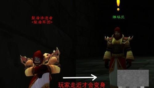 你不准参加恶魔熔炉#恶魔强势宠丫头别想逃