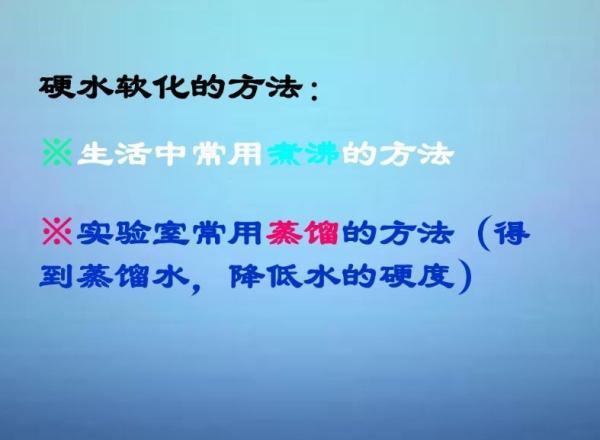 净化水体任务怎么做#水的净化的四种方法