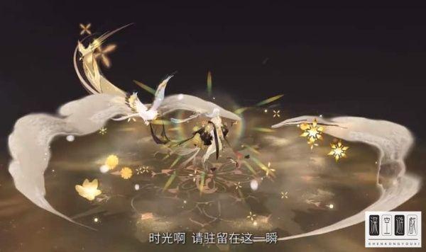 阴阳师络新妇#sp蝉冰雪女的皮肤