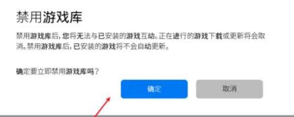 steam社区打不开解决办法