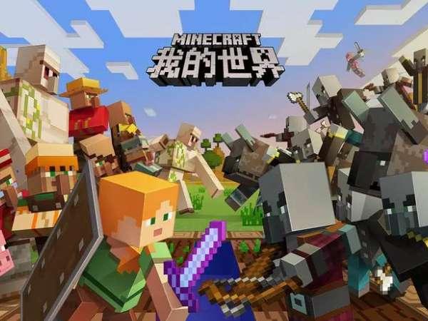 我的世界mod怎么用教程#minecraft经典语录