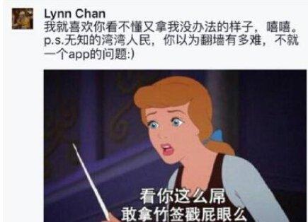 FB表情包大战#fb表情包大战全程回顾