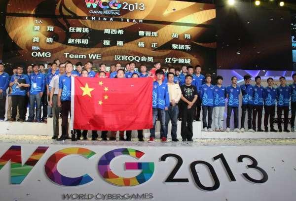 wcg2009魔兽争霸冠军#魔兽中国拿过几个冠军