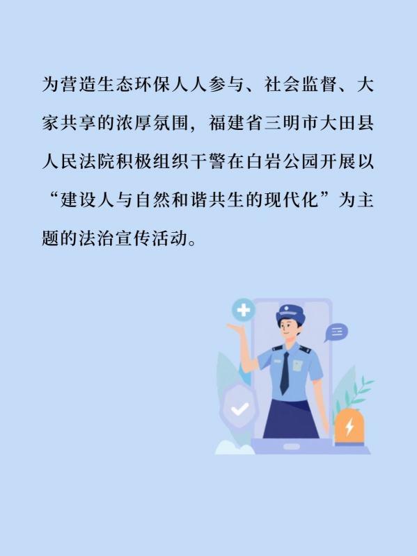 法力屏障#强化法术反制