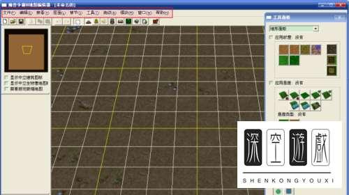 魔兽全图工具怎么用#魔兽地图编辑器教学