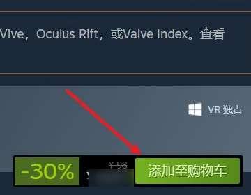 steam不能用支付宝支付#选哪个原因steam秒退款