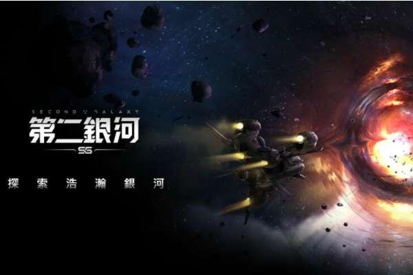 探索星球的游戏steam#宇宙探索类游戏