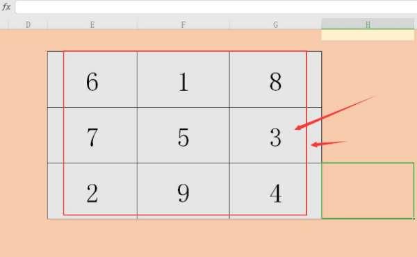 填数字游戏1一9的玩法技巧#19选数字游戏和答案