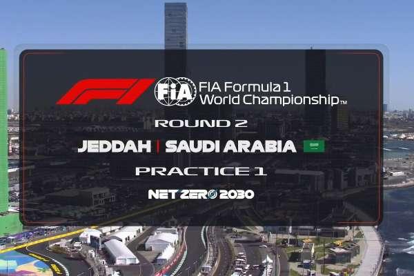 f1马来西亚大奖赛#2023全部赛程表