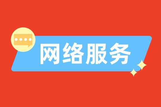 rust游戏引擎#腐蚀是什么引擎