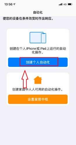 ios14充电提示音音频文件