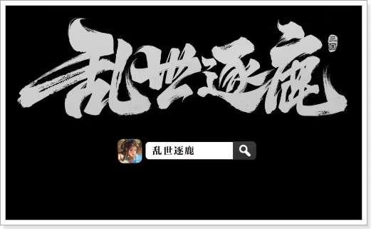 自由城市游戏真实#可以模拟国家扩张领土的游戏