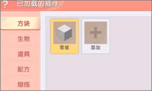 驱除幻象任务怎么做#血色幻象可以组队完成吗