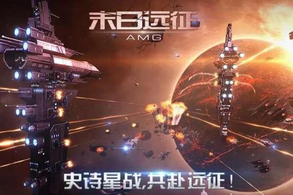 探索星球的游戏steam#宇宙探索类游戏