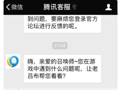 王者荣耀打不了字怎么回事#王者不能打字聊天怎么设置