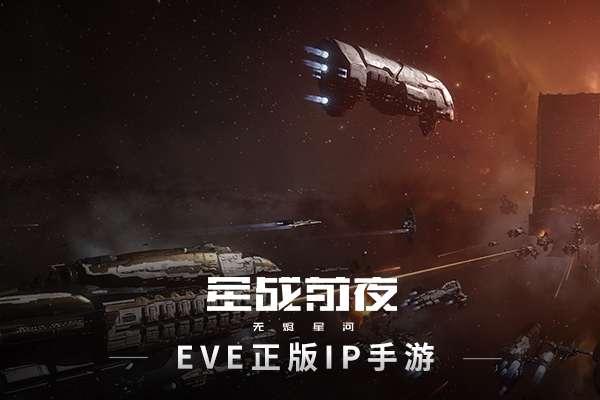 探索星球的游戏steam#宇宙探索类游戏