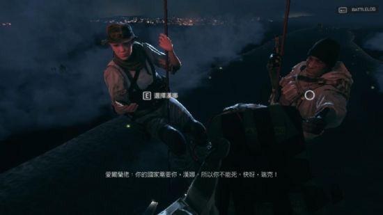 战地1942怎么玩单机#战地1942高清重制版