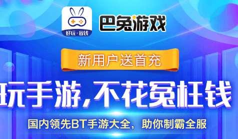 逗游游戏宝库怎么暂停服务了#和逗游游戏盒差不多的软件