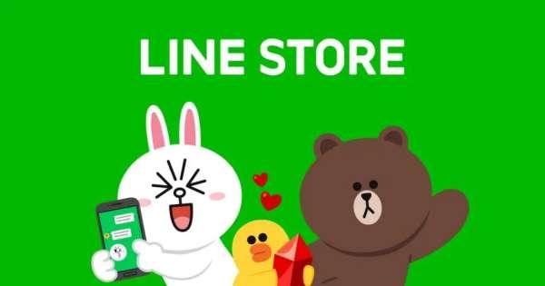 line软件安装#Line聊天软件