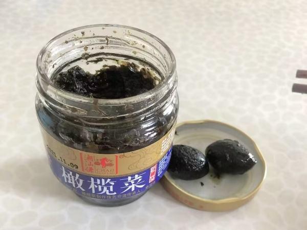 橄榄菜是什么菜做的#橄榄菜和橄榄油有啥关系