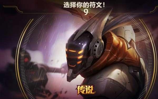 英雄联盟谁是单挑王#lol十大单挑王