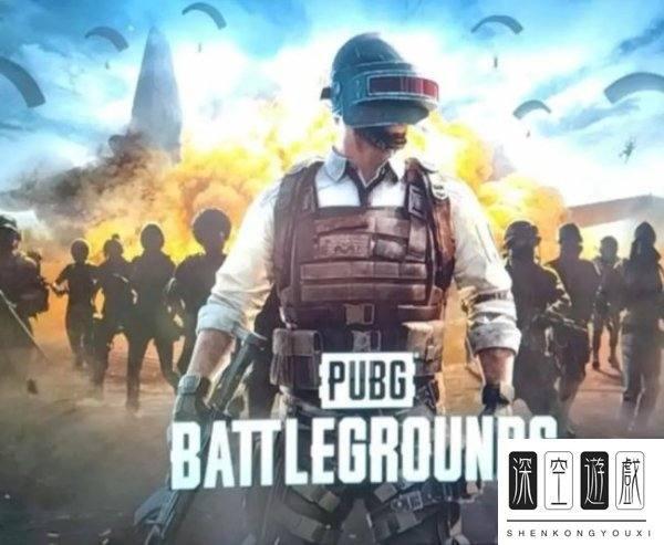 贯通游戏大厅怎么进#pubg进不去游戏大厅