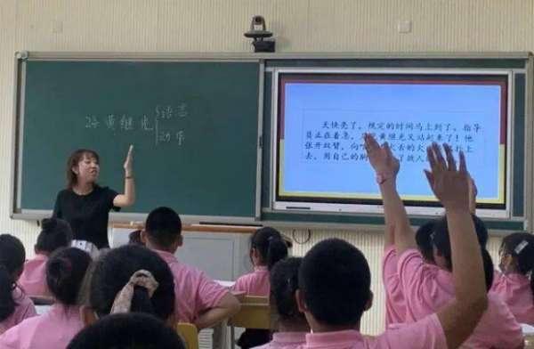 游龙戏凤是什么意思#游龙戏凤的典故