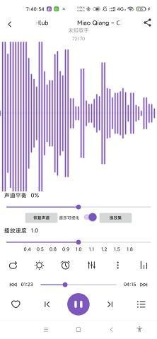 单机音乐播放器推荐#安卓公认本地最好播放器