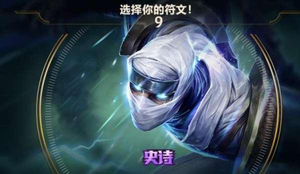 英雄联盟谁是单挑王#lol十大单挑王