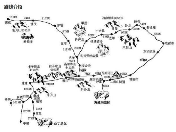 红石遗迹装备大全#红石遗迹第五层