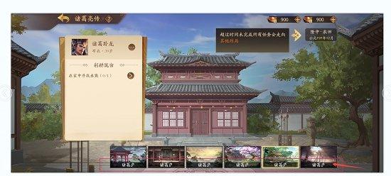 三国杀礼包码2023永久使用