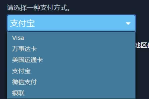 手机steam库存打不开#Steam游戏购买方法