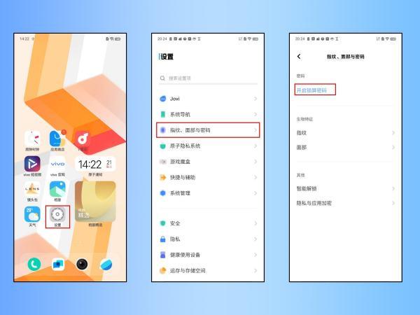 iOS16自定义锁屏关闭#苹果锁屏取消设置方法